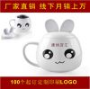 Chauffe tasse USB - Ref 392823