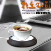 Chauffe tasse USB - Ref 392999