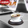Chauffe tasse USB - Ref 394051