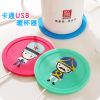 Chauffe tasse USB - Ref 394107