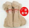 Chaussettes - collants Ultra-minces chaussettes d'été Ref 753116