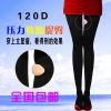  Chaussettes - collants Ref 753157