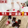  Chaussettes - collants Ref 753188