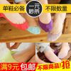  Chaussettes - collants Ref 753213