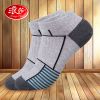 Chaussettes - collants Ref 753336
