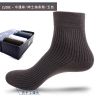  Chaussettes - collants ZJZUE Ref 753595