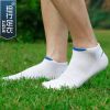  Chaussettes - collants ZJZUE Ref 753630