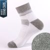  Chaussettes - collants ZJZUE Ref 753644