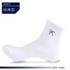 Chaussettes - collants ZJZUE Ref 753648