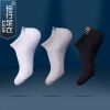  Chaussettes - collants ZJZUE Ref 753696