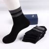  Chaussettes - collants ZJZUE Ref 753743