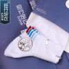  Chaussettes - collants ZJZUE Ref 753773