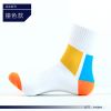  Chaussettes - collants ZJZUE Ref 753789