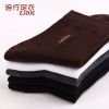  Chaussettes - collants ZJZUE Ref 753796