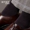  Chaussettes - collants ZJZUE Ref 753822