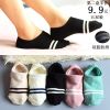 Chaussettes - collants Ref 754011