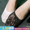 Chaussettes - collants Ref 754165