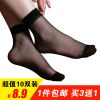Chaussettes - collants sexy Ref 754260