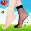  Chaussettes - collants Ref 754265