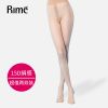  Chaussettes - collants RIME Ref 754362
