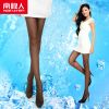 Chaussettes - collants simple Ref 754388