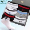 Chaussettes - collants SEPTWOLVES Ref 754486