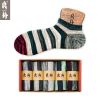  Chaussettes - collants Ref 754660