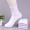 Chaussettes - collants FEMMES Ref 754821