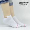 Chaussettes - collants GNISCYRN Ref 754997
