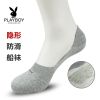  Chaussettes - collants PLAYBOY Ref 755107