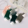Chaussettes - collants simple Ref 755323