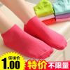 Chaussettes - collants Ref 755329