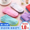 Chaussettes - collants Ref 755378