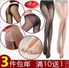 Chaussettes - collants simple Ref 755381