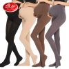 Chaussettes - collants yf Ref 755449