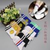 Chaussettes - collants mouvement Ref 755567