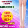 Chaussettes - collants Ref 755568