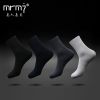 Chaussettes - collants luxueux Ref 755811
