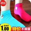 Chaussettes - collants Ref 755896