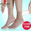  Chaussettes - collants PIERRE CARDIN Ref 756028