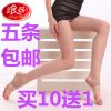 Chaussettes - collants Ref 756060