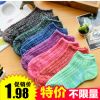 Chaussettes - collants Ref 756146