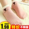 Chaussettes - collants Ref 756163