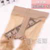 Chaussettes - collants Ref 756188