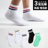 Chaussettes - collants mouvement Ref 756214