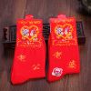 Chaussettes - collants Ref 756314