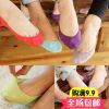  Chaussettes - collants Ref 756368