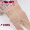 Chaussettes - collants Ref 756475