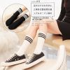 Chaussettes - collants kzh Ref 756518