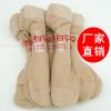 Chaussettes - collants Ref 756537